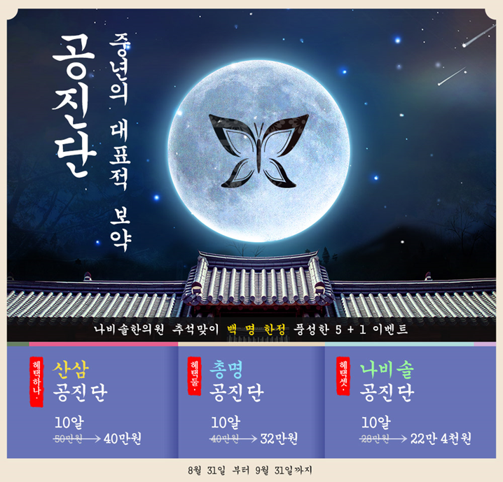 KakaoTalk_20170825_120402298.png