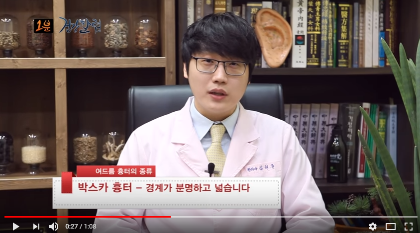 이미지입니다.